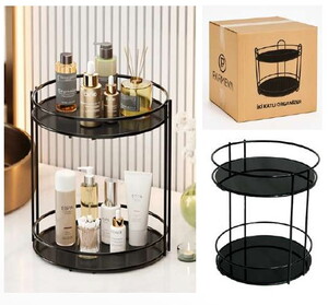 PARMEVA 2 KATLI YUVARLAK ORGANİZER 19cm