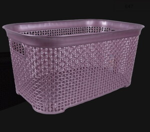  SAĞLAM DAMLA KARE SEPET