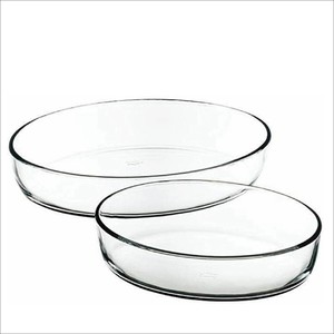 PAŞABAHÇE OVAL 2Lİ BORCAM TEPSİ SET