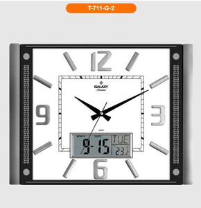 GALAXY PREMİUM KABARTMA RAKAMLI CEVİZ RENK DİJİTAL DUVAR SAATİ