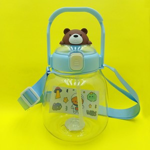 PEROTTİ PEROTTLE KİDS MATARA 1200ML*