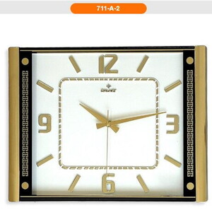 GALAXY PREMİUM KABARTMA RAKAMLI DUVAR SAATİ