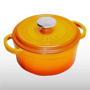  SÜREL DÖKÜM YUVARLAK TENCERE DEGRADE TURUNCU 20cm (BRKD5715)