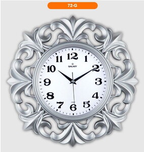 GALAXY GRİ DUVAR SAATİ