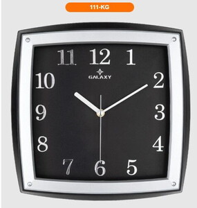 GALAXY KABARTMA RAKAMLI DUVAR SAATİ