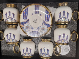  PEROTTİ 6'LI BRİTİSH KAHVE FİNCAN TAKIMI