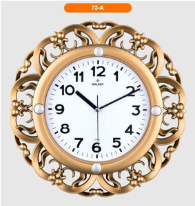 GALAXY GOLD BOYALI DUVAR SAATİ