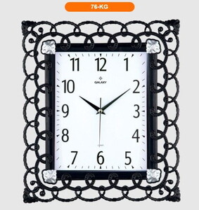  GALAXY DUVAR SAATİ