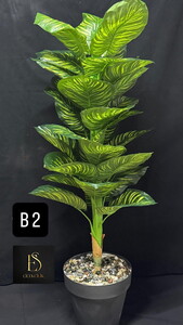 PRETTY B2 YAPAY AĞAÇ