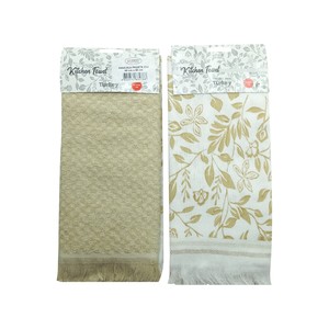 SERMAT BEZ HAVLU PEÇETE 40X60cm 2\'Lİ