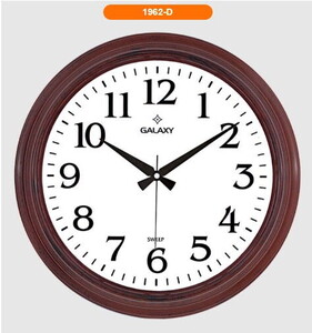 GALAXY PREMİUM AHŞAP BOYALI DUVAR SAATİ