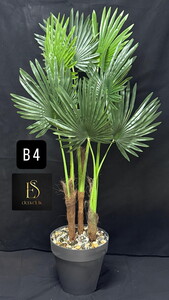 PRETTY B4 YAPAY AĞAÇ