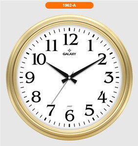 GALAXY PREMİUM BÜYÜK BÜRO DUVAR SAATİ