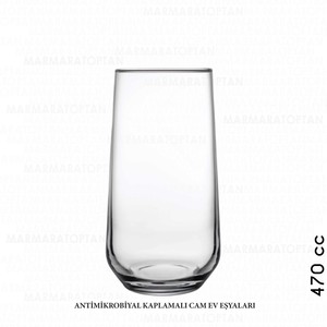 PAŞABAHÇE ALLEGRA MEŞRUBAT BARDAĞI 6\'LI 470cc