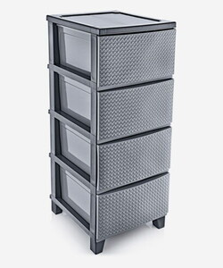 SMARTWARE ANTRASİT HASIR KOMİDİN