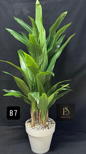 PRETTY B7 YAPAY AĞAÇ