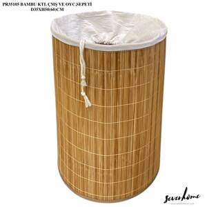  SEVER BAMBU YUVARLAK KİLİTLİ ÇAMAŞIR & OYUNCAK SEPETİ 60cm