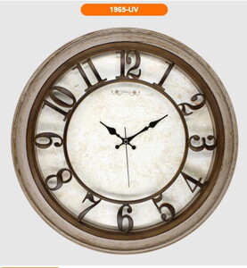 GALAXY PREMİUM KUMBEJİ DUVAR SAATİ