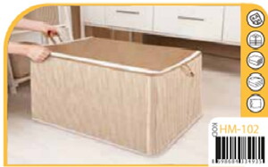  HOUSE & MORE MAXİ YASTIK HURCU 120 LT 75x40x40cm