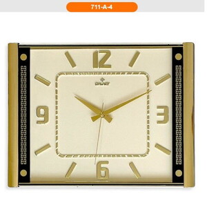 GALAXY PREMİUM KABARTMA RAKAMLI DUVAR SAATİ