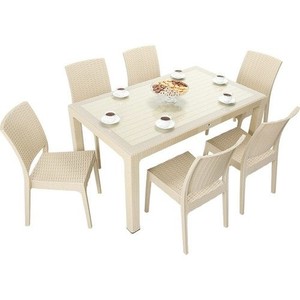 SAĞLAM MANDELLA ELİT CAMLI ÇÖL BEJ RATTAN MASA 90x150cm