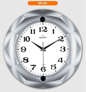 GALAXY GRİ DUVAR SAATİ