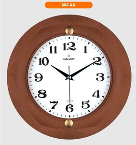 GALAXY KAHVE DUVAR SAATİ