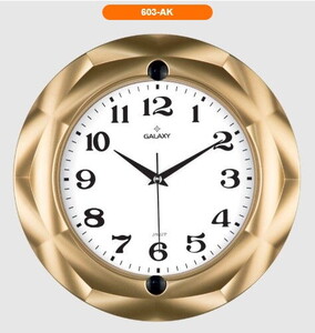 GALAXY ALTIN SARI DUVAR SAATİ