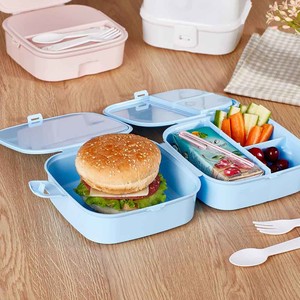  ORGANİZER KIDDY BESLENME KUTUSU