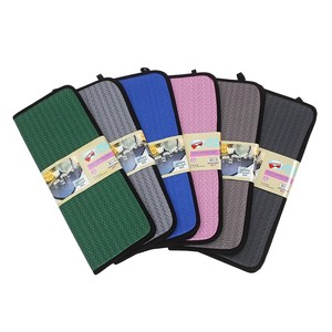 SERMAT KEOPS BULAŞIK MATI