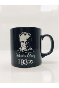 AROW SERAMİK ATATÜRK KUPA #2