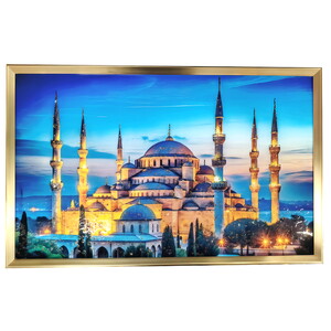 PRETTY HOME TAŞLI TABLO 50x80cm