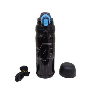 COOKER 800 ML ÇELİK TERMOS