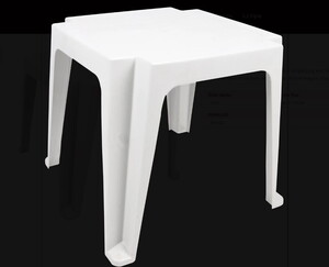 SAĞLAM PLUTO ORJİNAL SEHPA