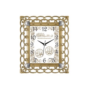 GALAXY AYETLİ DUVAR SAATİ 