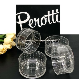 PEROTTİ MARILYN WIDE 4 LÜ ÇEREZLİK 450 ML