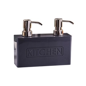 PEROTTİ KITCHEN 2\'Lİ GREY SIVI SABUNLUK
