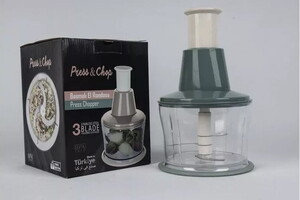 ASUDE PRES & CHOP BASMALI EL RONDOSU