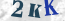 Güvenlik Resmi