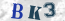 Güvenlik Resmi