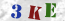 Güvenlik Resmi