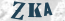 Güvenlik Resmi
