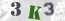 Güvenlik Resmi